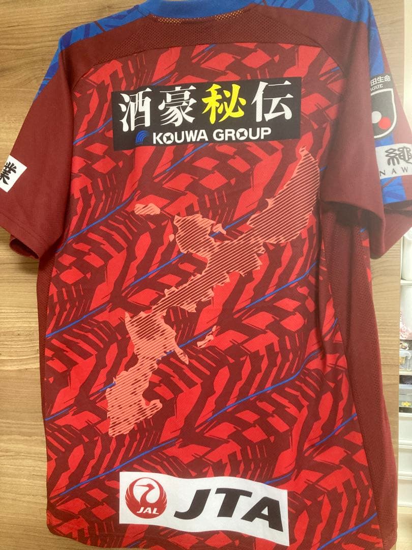 FC琉球 ユニフォーム 2XLサイズ 赤