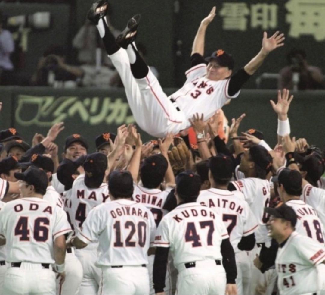 読売ジャイアンツ　長嶋茂雄監督ユニフォーム　勇退年　2001年度　プロコレ