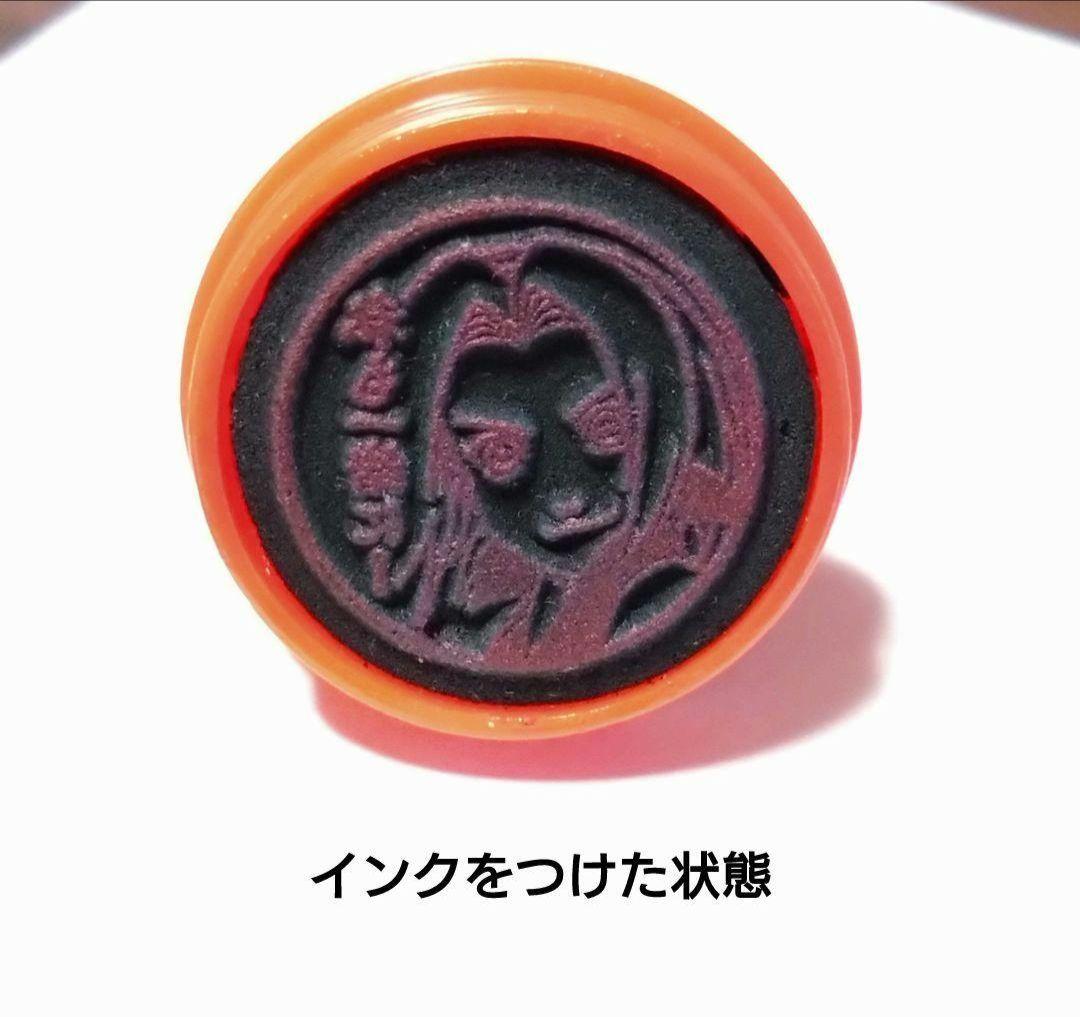 NARUTO　春野サクラ　スタンプ　廃盤　当時物　レア