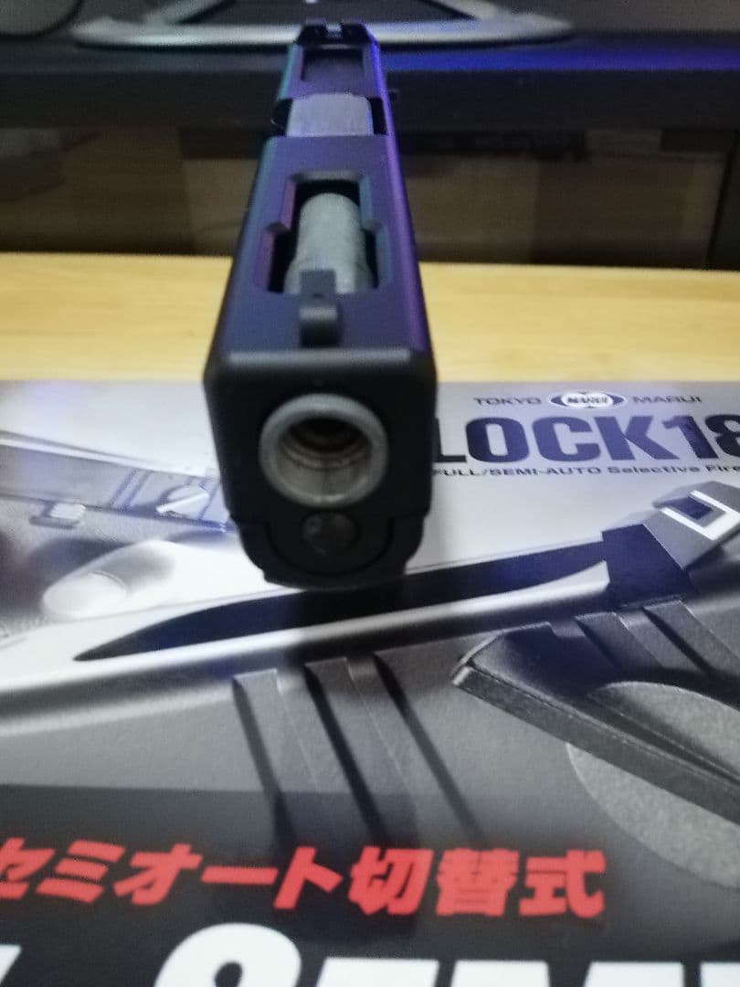 動作確認済　グロック18C 　東京マルイ 　ガスブローバック