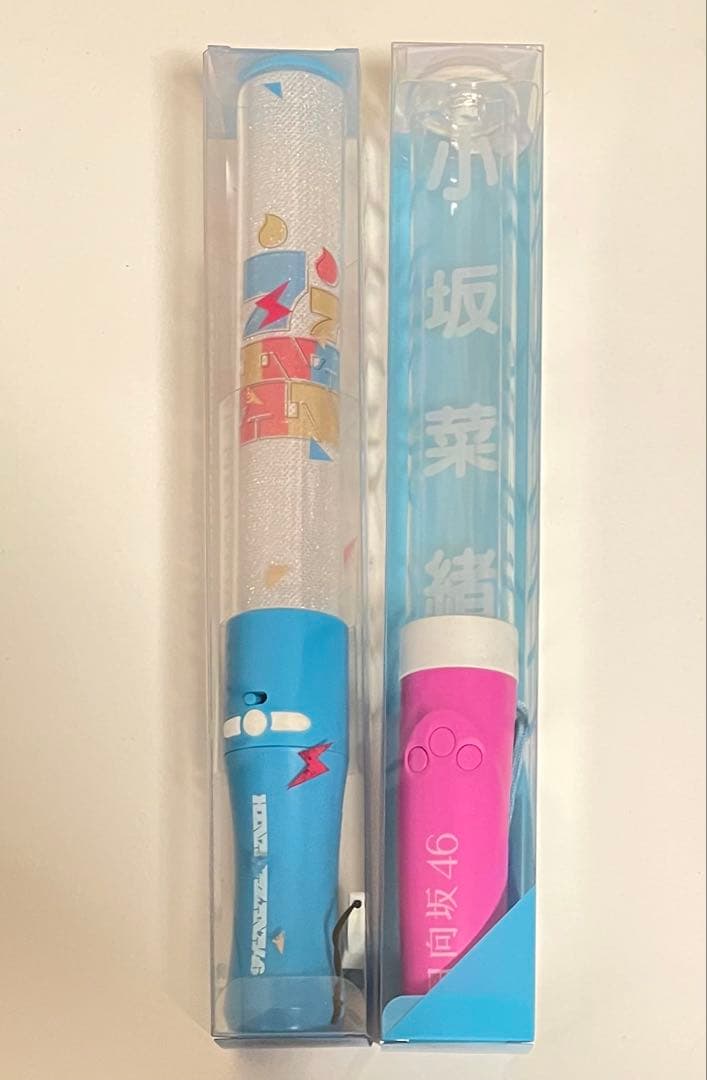 日向坂46 7回目のひな誕祭 ペンライト 小坂菜緒 推しメンペンライト グッズ
