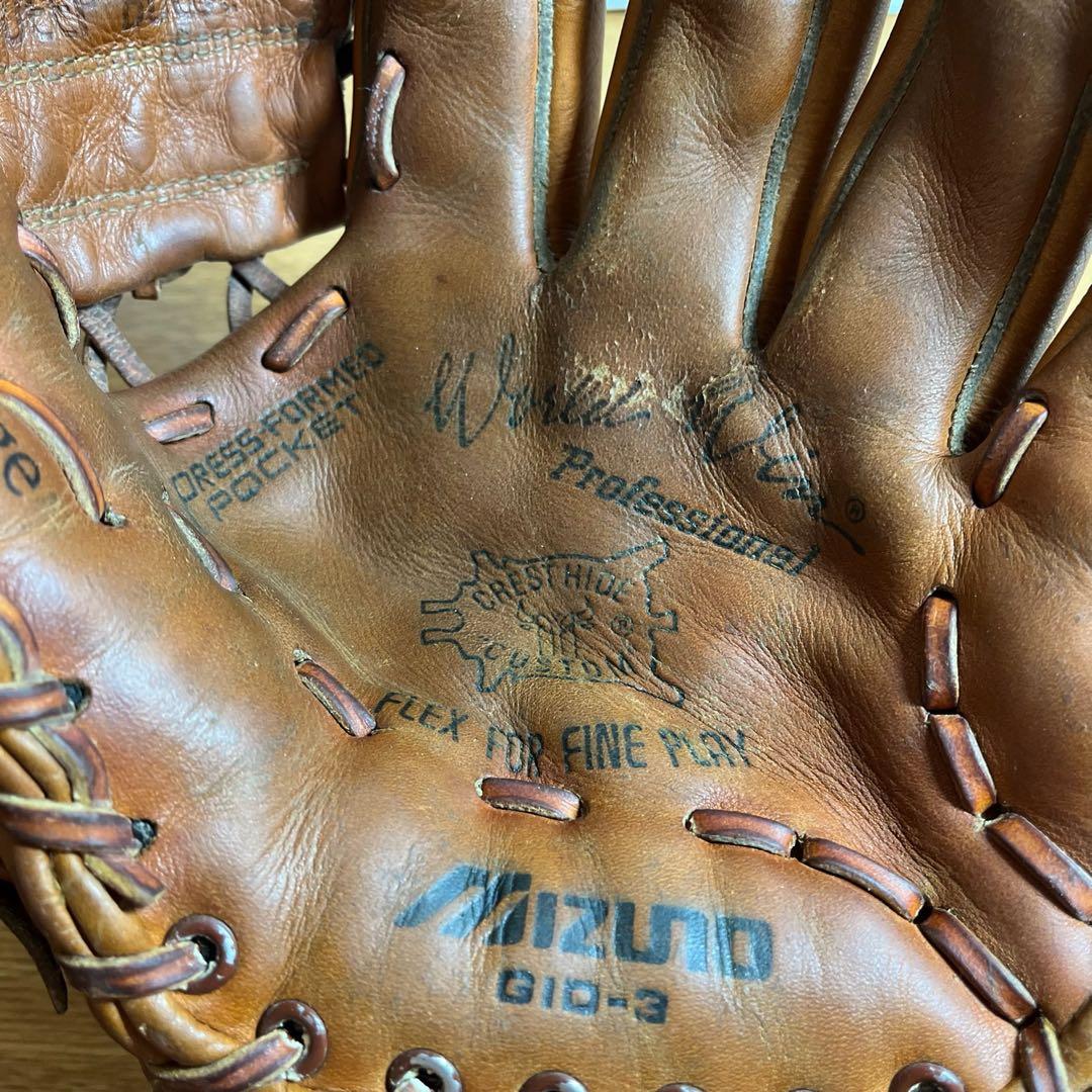 訳あり ミズノ ワールドウィン 一般硬式 グローブ グラブ 内野用 良品 記名跡