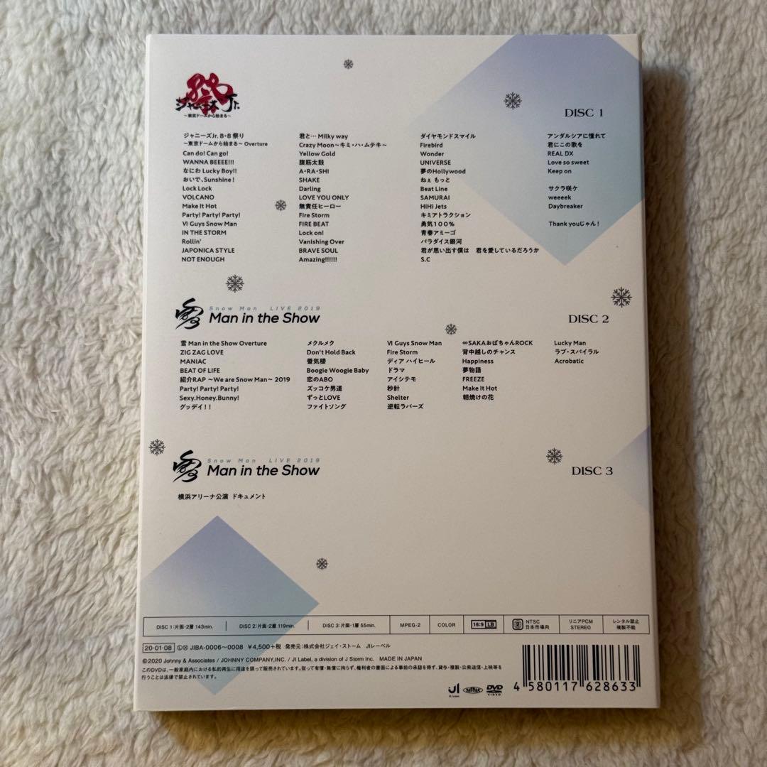 【正規品】 Man 素顔4 DVD