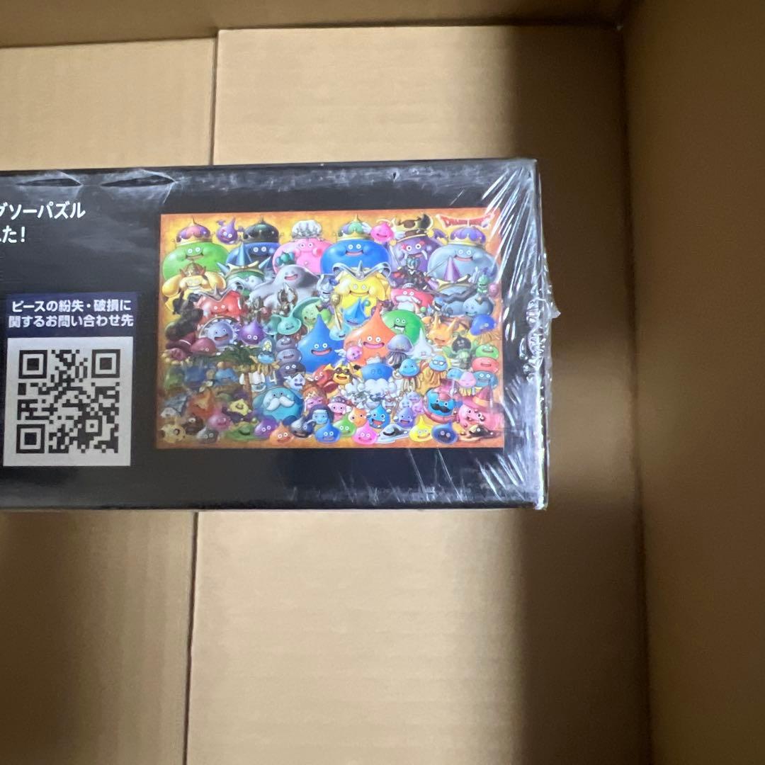 ドラゴンクエスト　ドラクエ　スライム　ジグソーパズル　1000