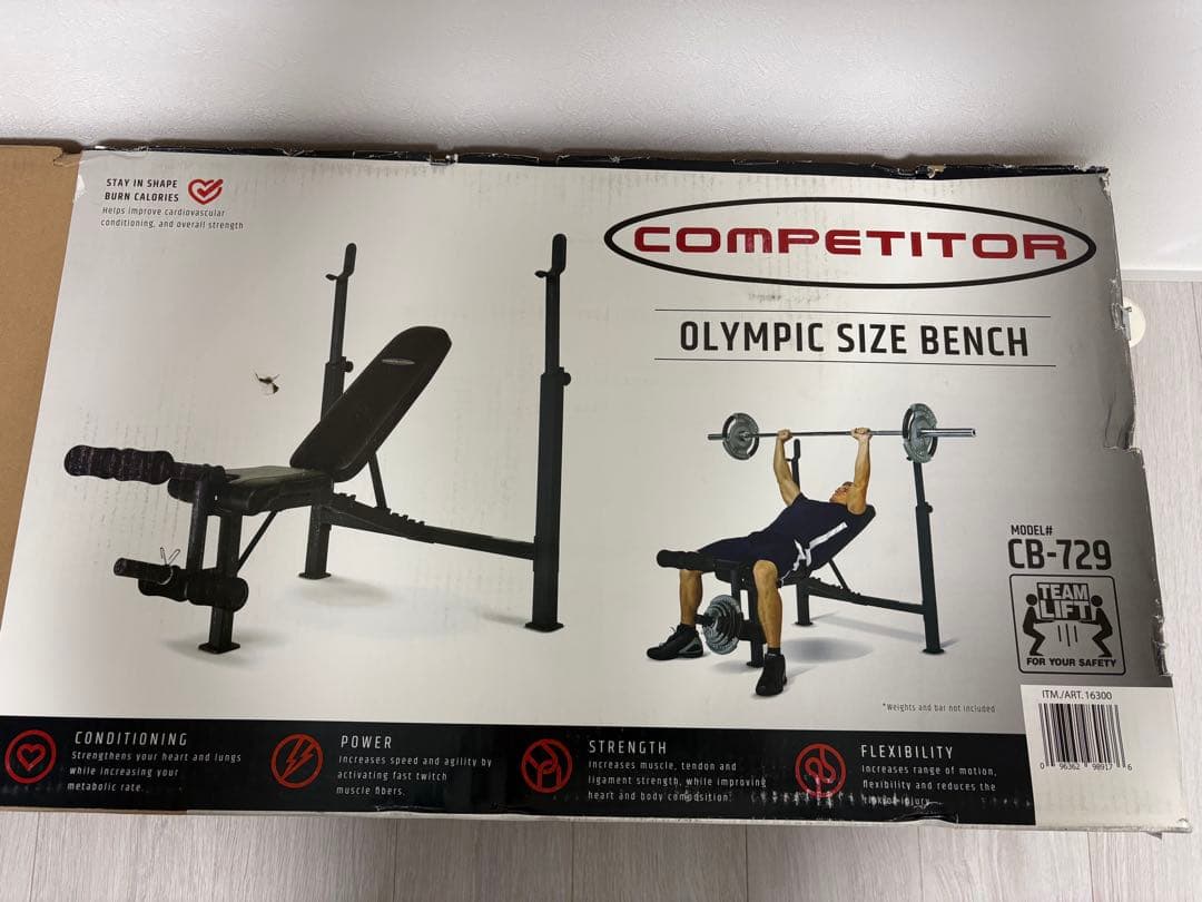 本日限定お値引き‼️COMPETITOR CB-729 オリンピックベンチ