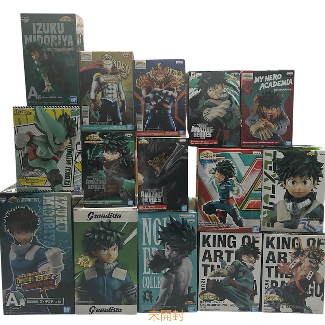 僕のヒーローアカデミア フィギュア15体セット 緑谷出久爆豪エンデヴァー箱清掃済
