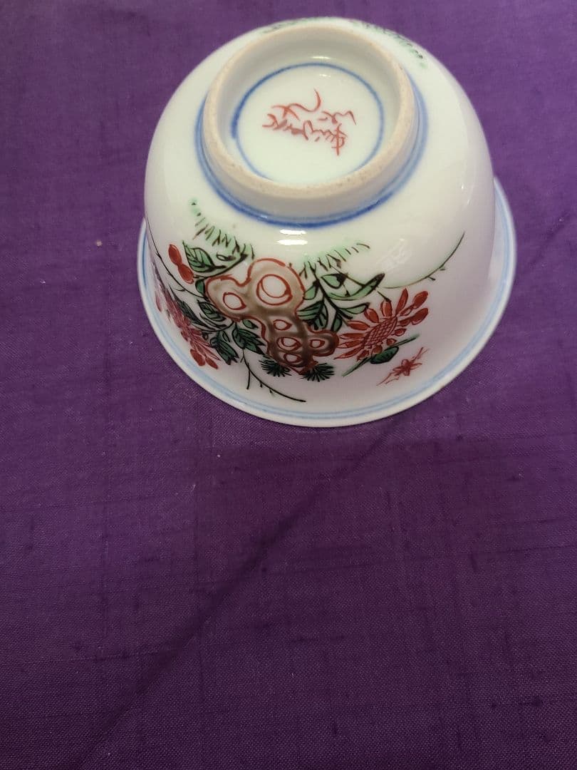 九谷焼須田菁華色絵茶碗５客