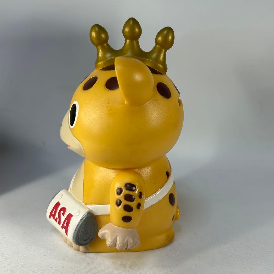 快獣ブースカ　貯金箱