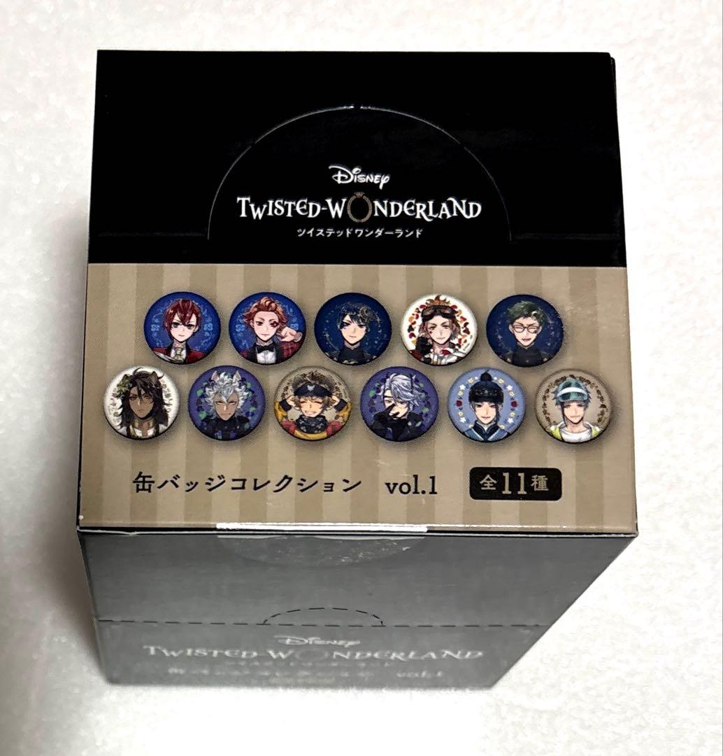 ツイステ展 缶バッジコレクションvol.1 BOX リドル レオナ アズール