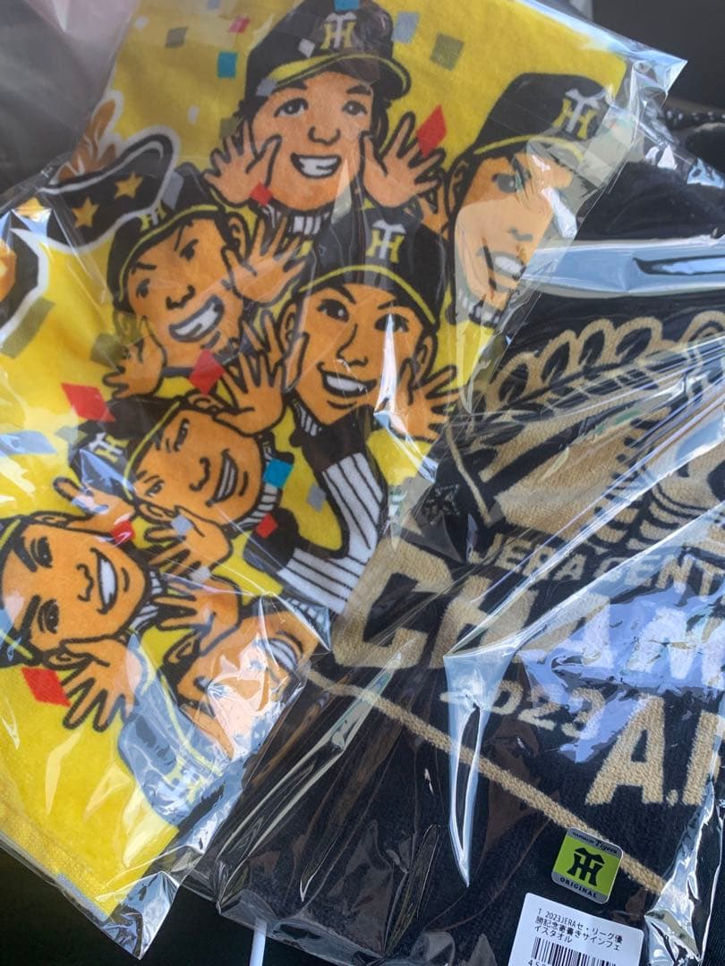 阪神タイガース　JERAセ・リーグ優勝　記念グッズ　２点セット　フェイスタオル