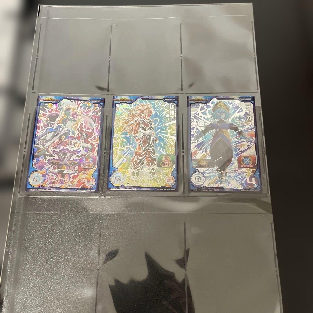 【完全美品】スーパードラゴンボールヒーローズ カードセット（1）引退品