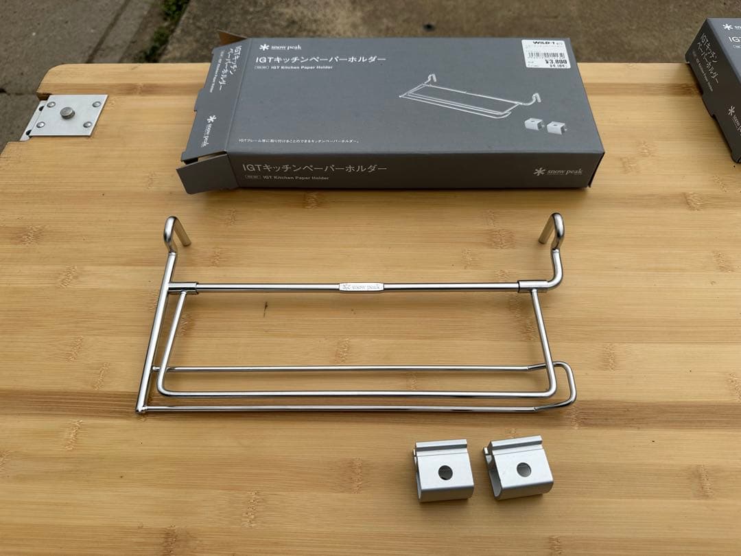  peak IGTオプションペーパーホルダーか限定品