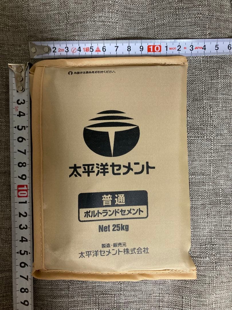 太平洋セメント クッション　非売品