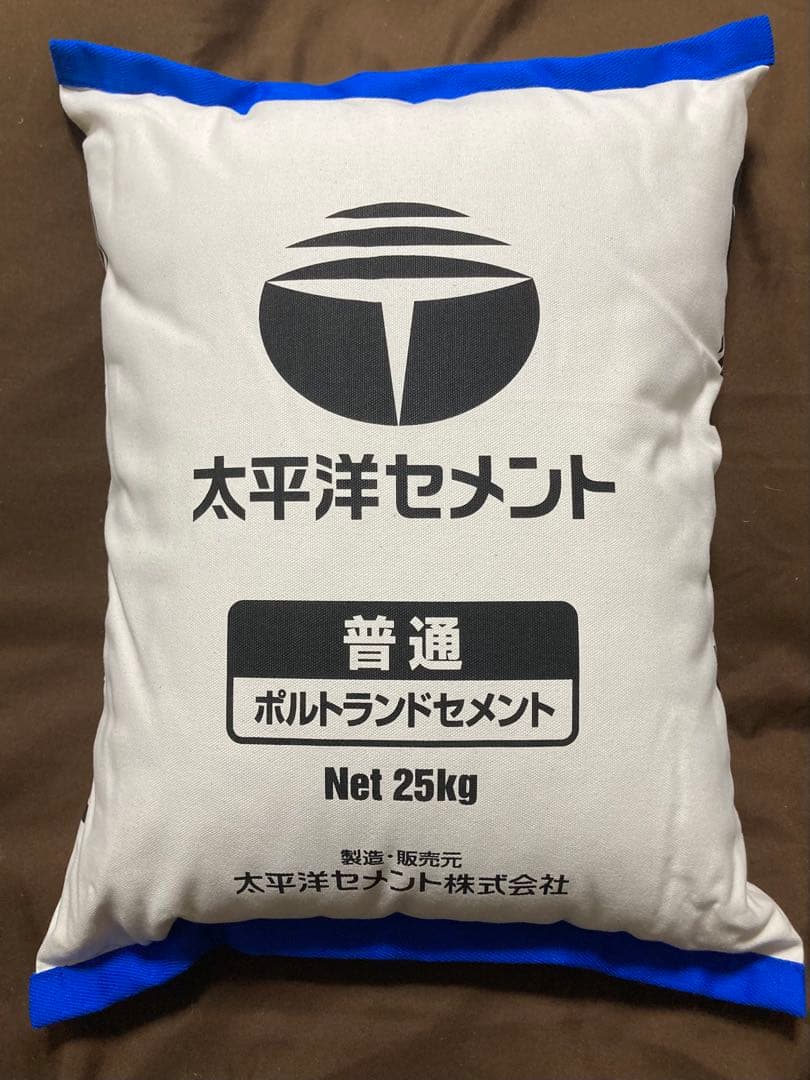 太平洋セメント クッション　非売品