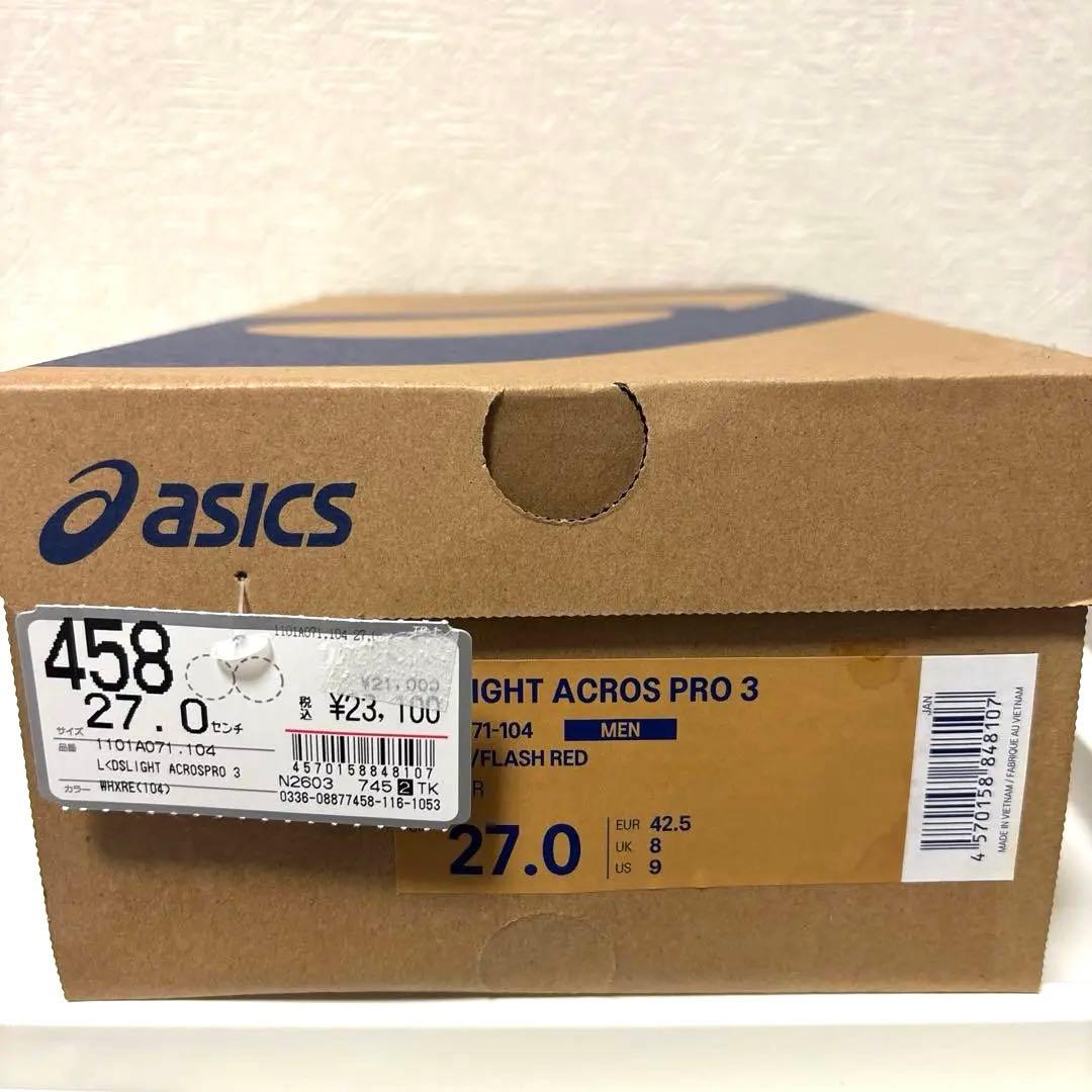 ASICS DSライトサッカーシューズ ホワイト/レッド大特価　新品　未使用