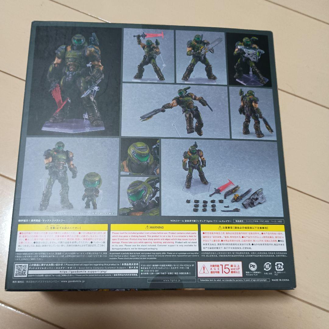 figma Doom Eternal ドゥームスレイヤー 開封済み中古品