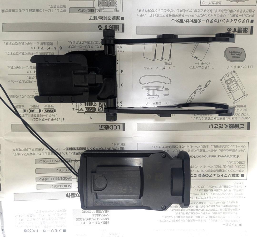 シマノアクションカメラ本体 ＋ レックマウント 第一世代タイプ19