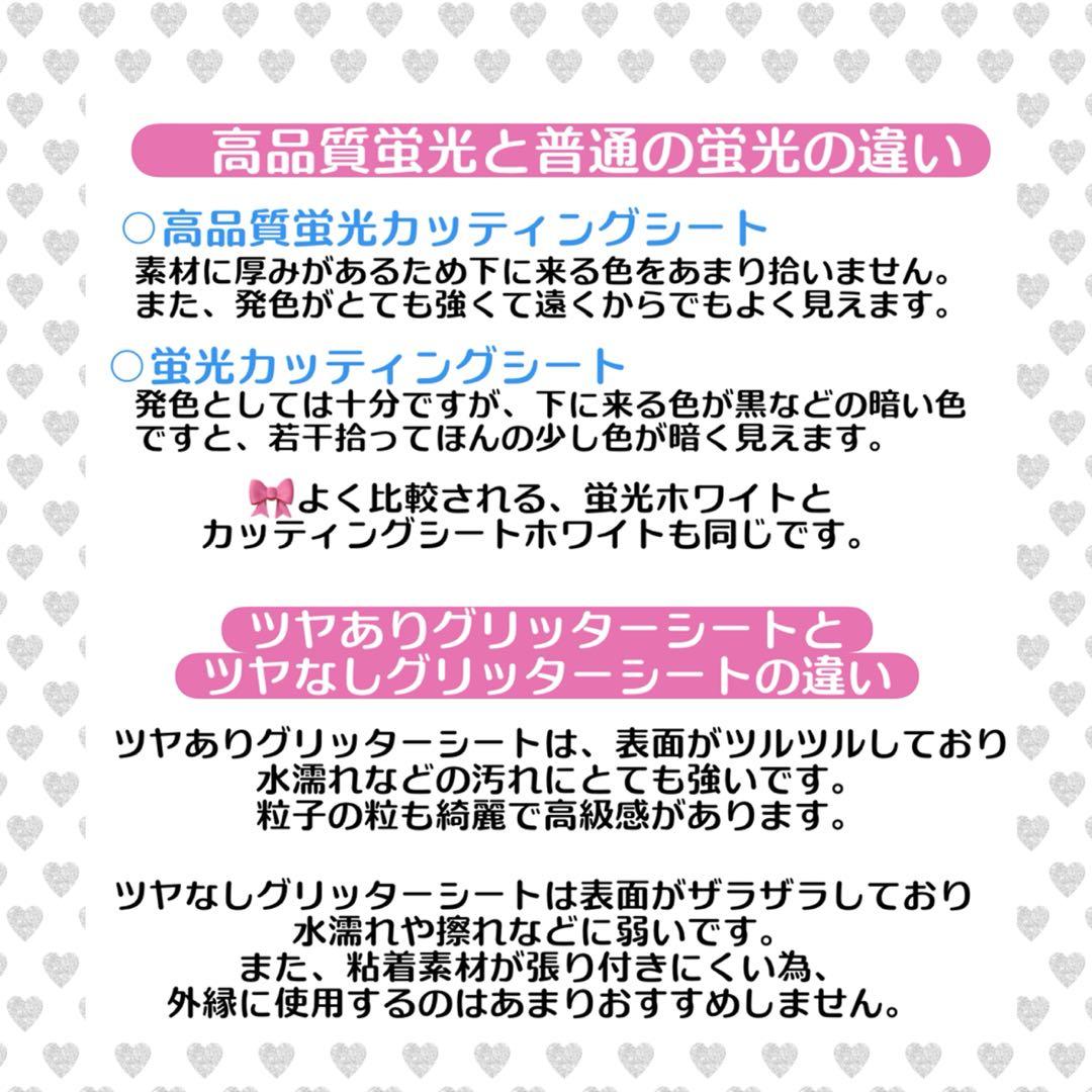 りょん様　うちわ　文字　オーダー　パネル　ネームボード　ハングル　連結