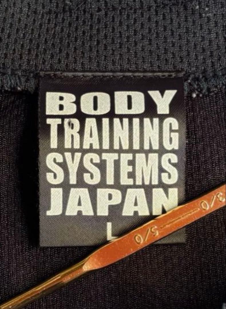 【レア】BTSJ Les Mills レズミルズ オールインワン つなぎ