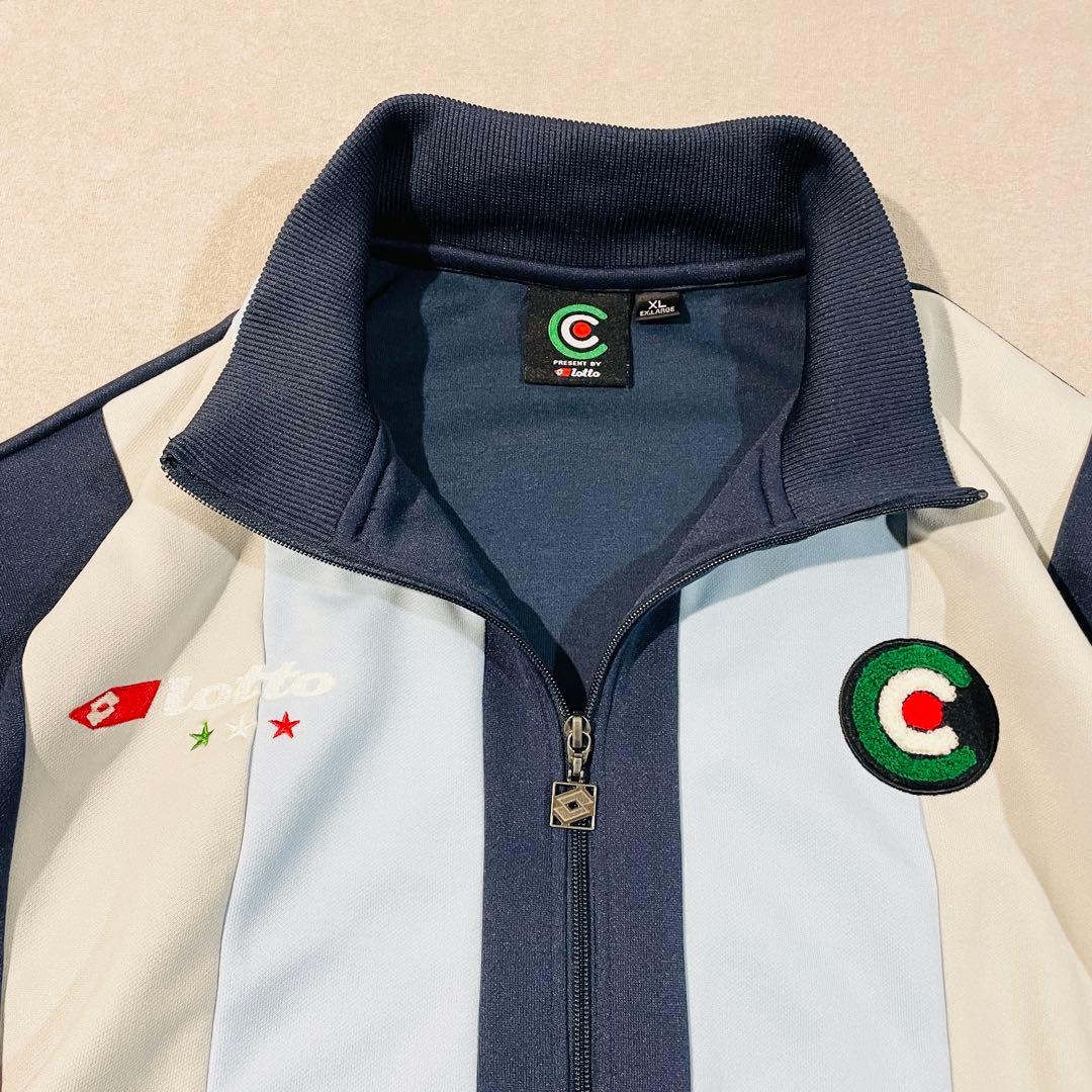 【超美品!】Lotto フットサル トラックジャケット XLサイズ