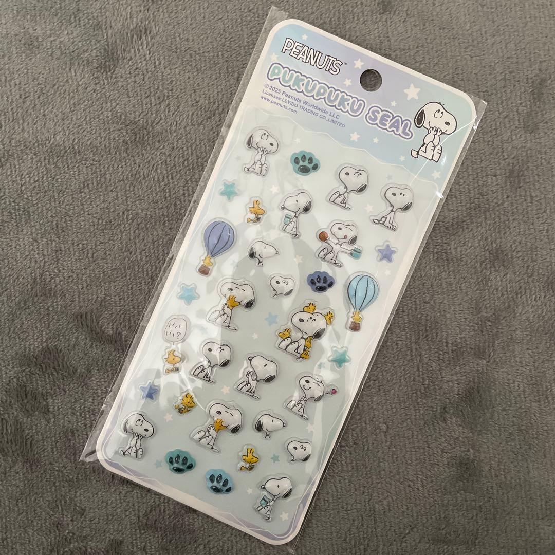 【大量】スヌーピーグッズ まとめ売り