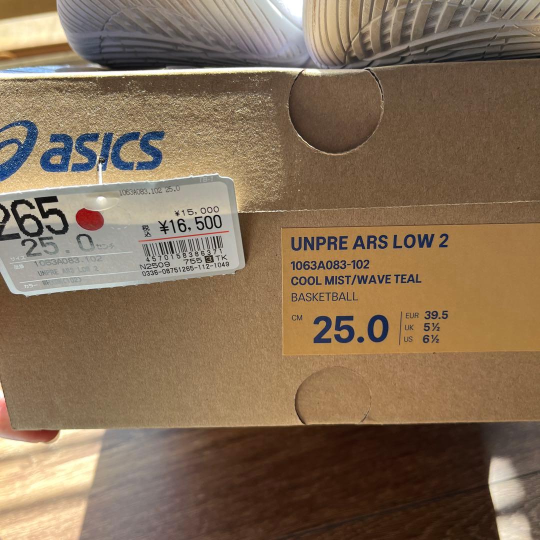 asics バスケットボールシューズ 25.0cm ホワイト