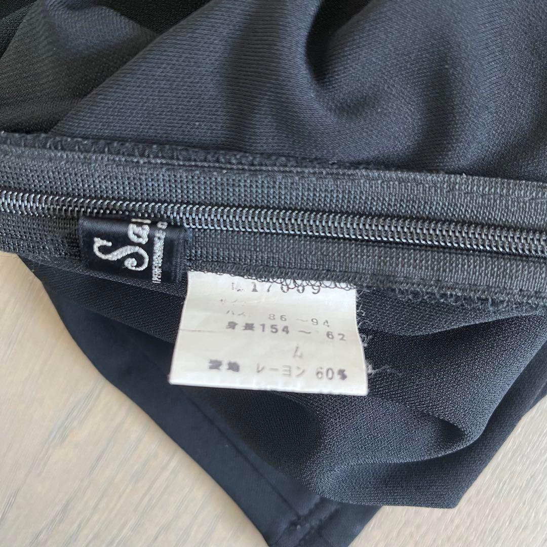 ラテンドレス