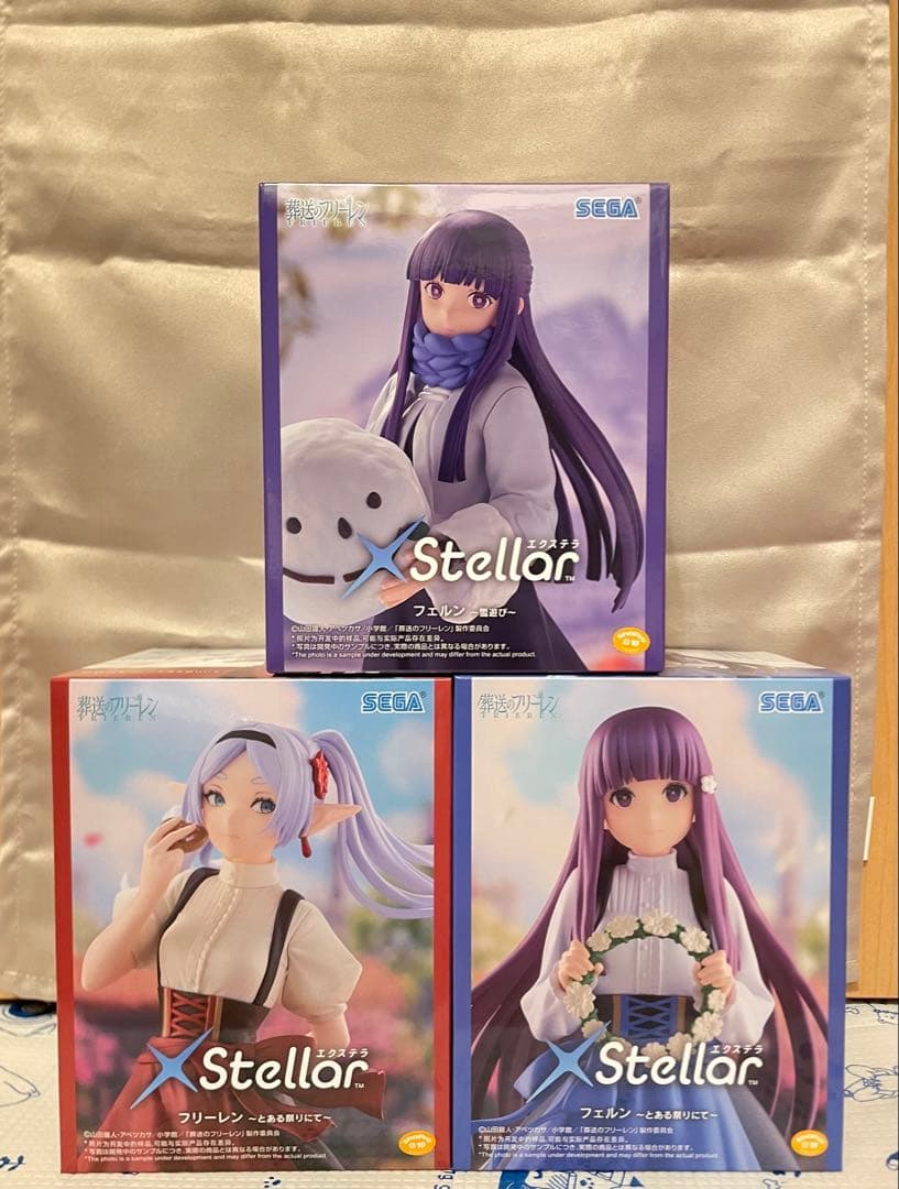 葬送のフリーレン フィギュア 22点セット まとめ① 【新品 未開封品】