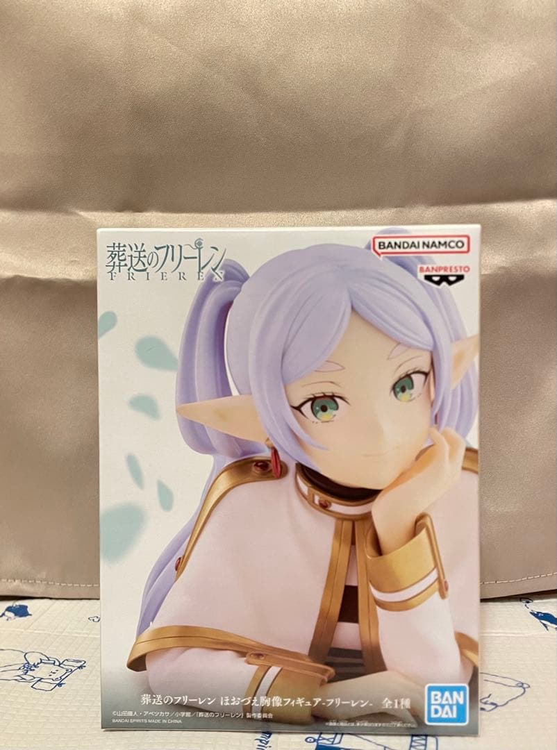葬送のフリーレン フィギュア 22点セット まとめ① 【新品 未開封品】