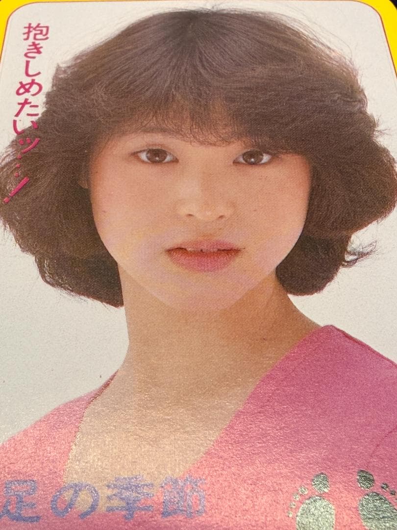 松田聖子　販促　シール　裸足の季節　ステッカー　当時物　希少　CBS/SONY