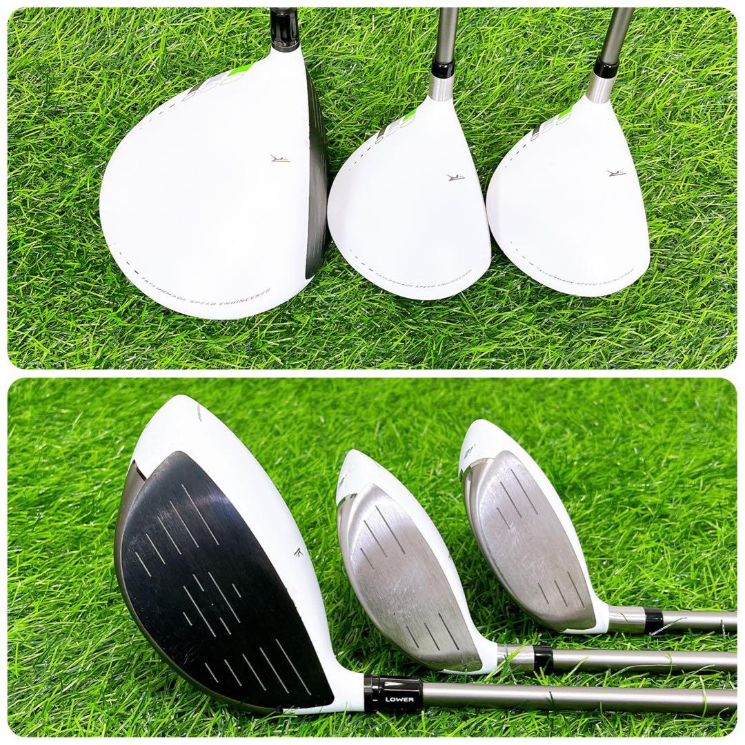 テーラーメイド RBZ HL レディースゴルフクラブセット　ナイキキャディバッグ