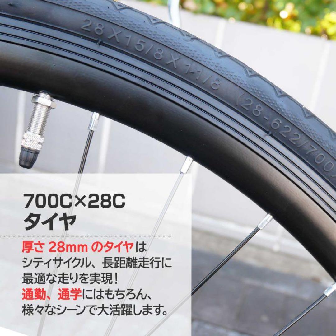 B2088ロードバイク 700cシマノ製 21段変速　ライト スタンド付 自転車