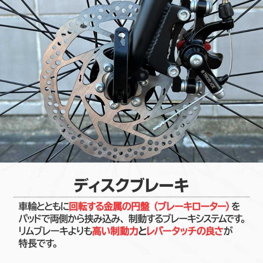 B2088ロードバイク 700cシマノ製 21段変速　ライト スタンド付 自転車