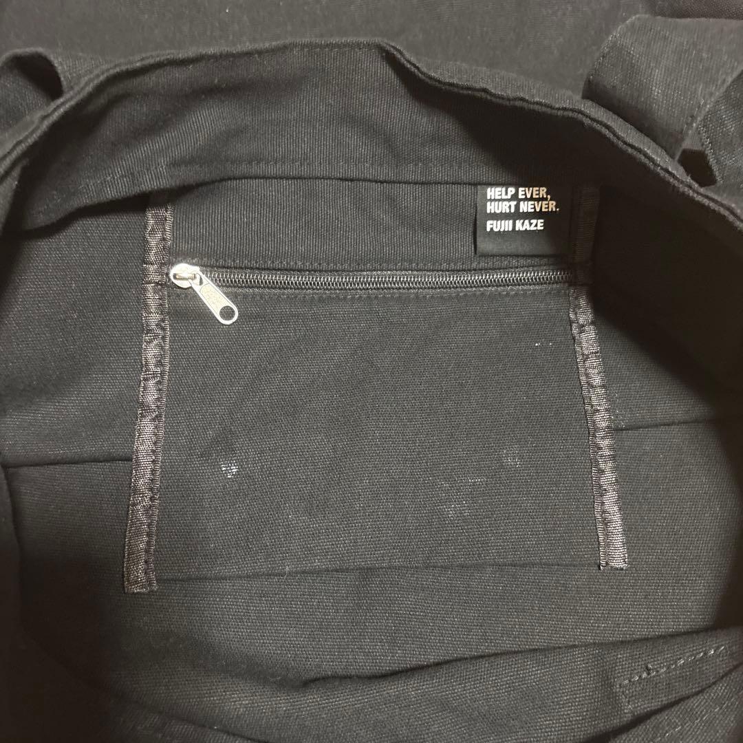 藤井風　俺のビッグバック　トートバック