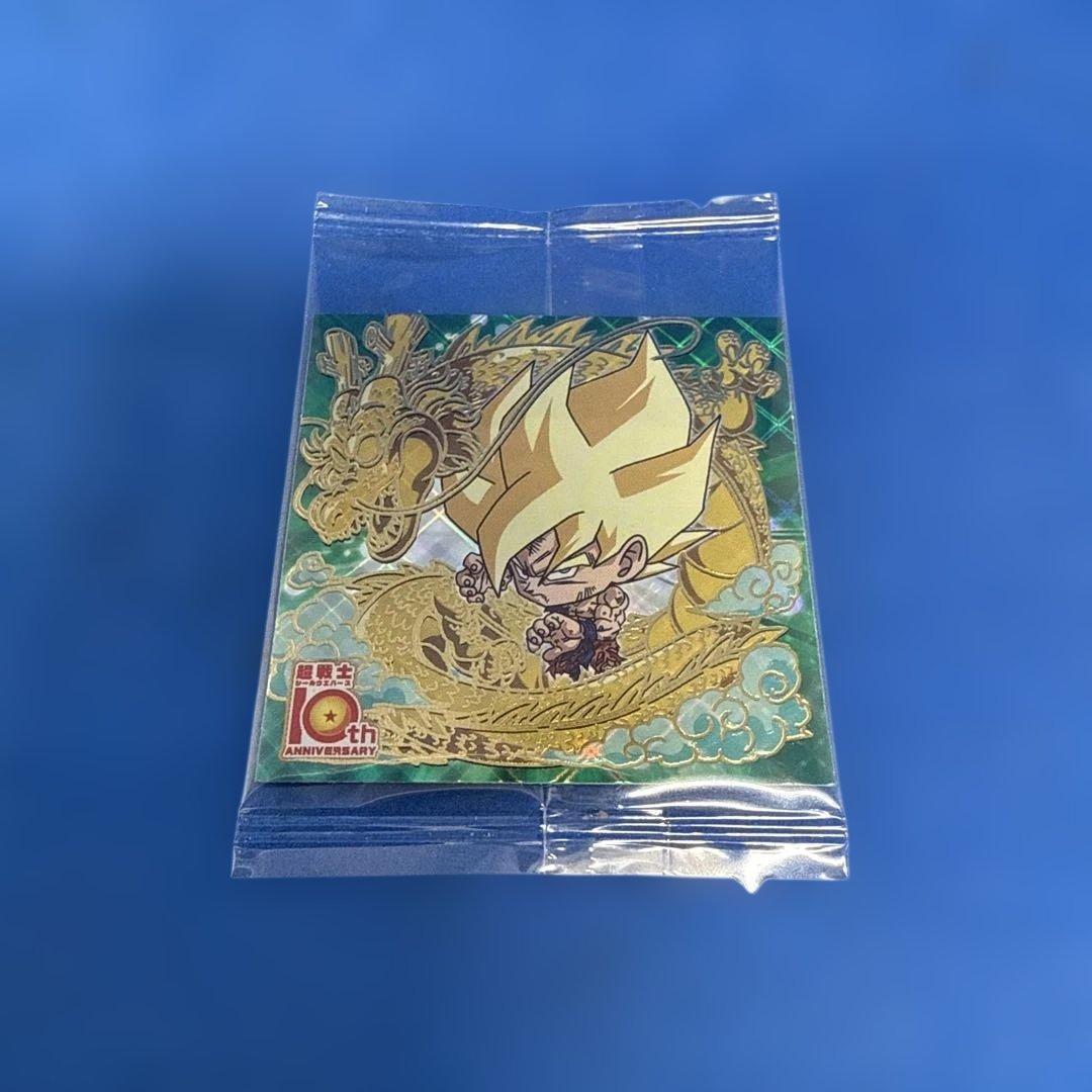 ドラゴンボール超戦士シールウエハース 超絶感謝の十周年 コンプ シークレット込み
