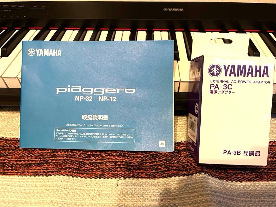 【美品】YAMAHA piaggero NP12B 電子キーボード +スタンド