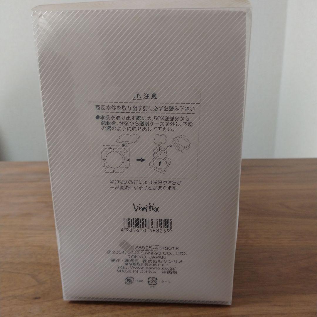 サンリオ チャーミーキティ 陶器製置物/ミニクリスマスツリー オブジェ