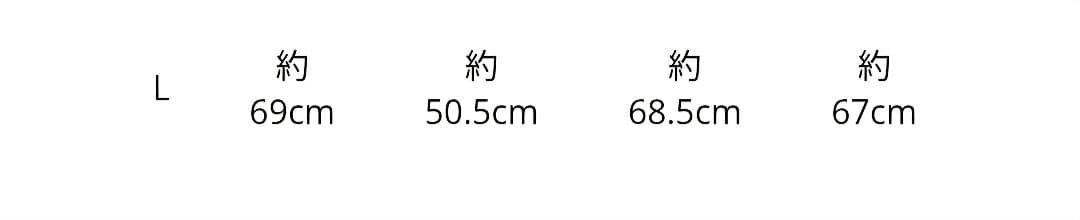 ボンズです。