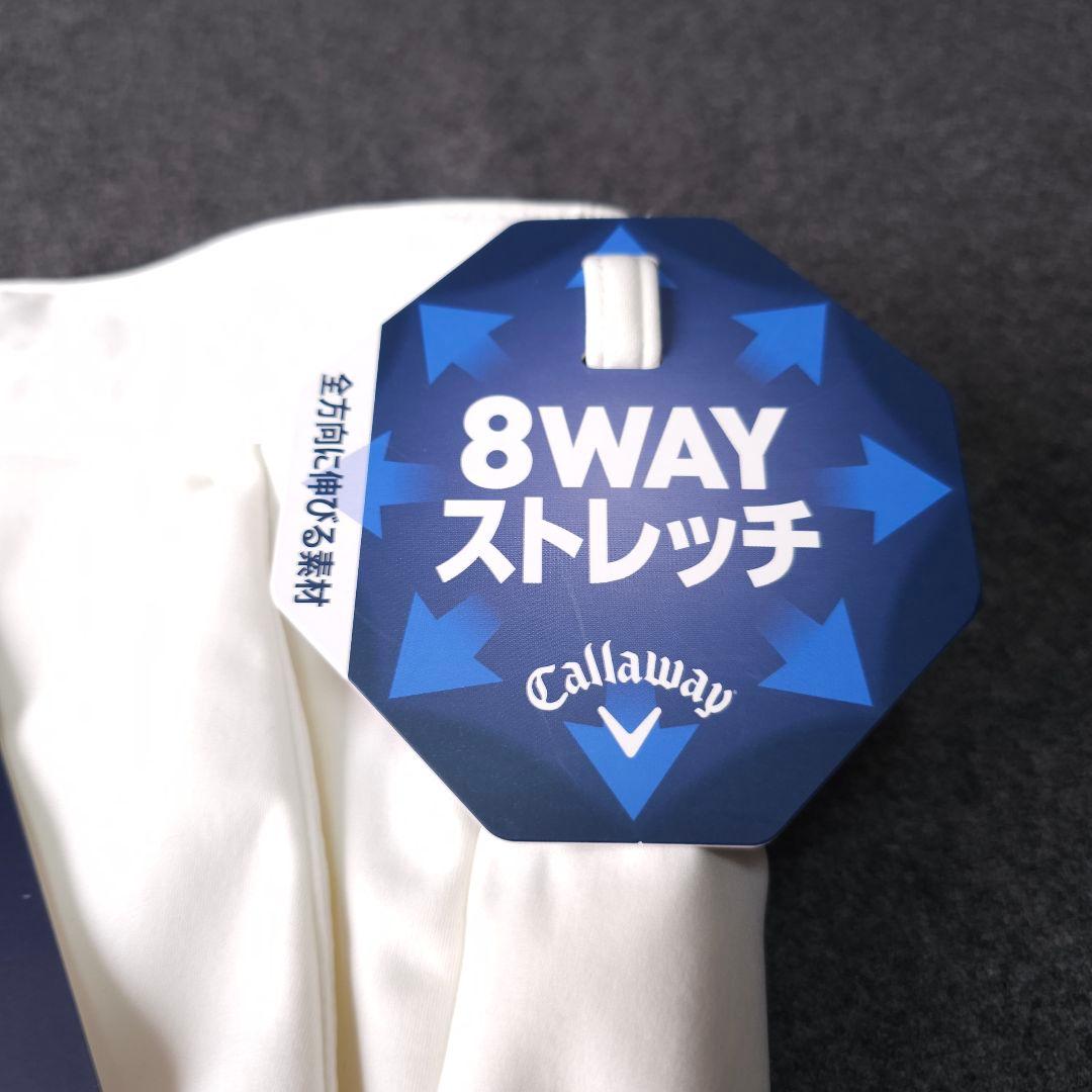 新品未使用 キャロウェイ 8WAYストレッチ 裏起毛 防風ゴルフパンツ 白 M