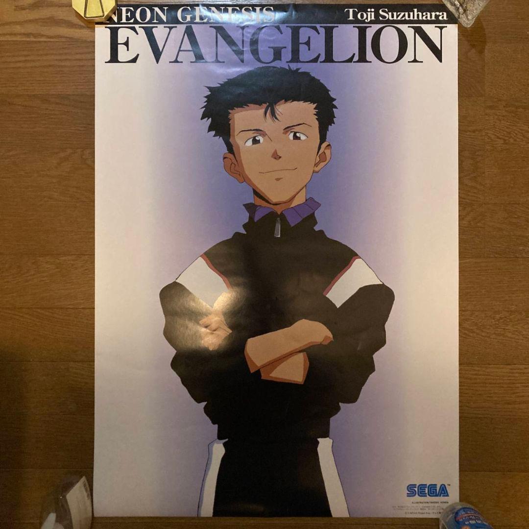 新世紀エヴァンゲリオン B2ポスター 11点セット