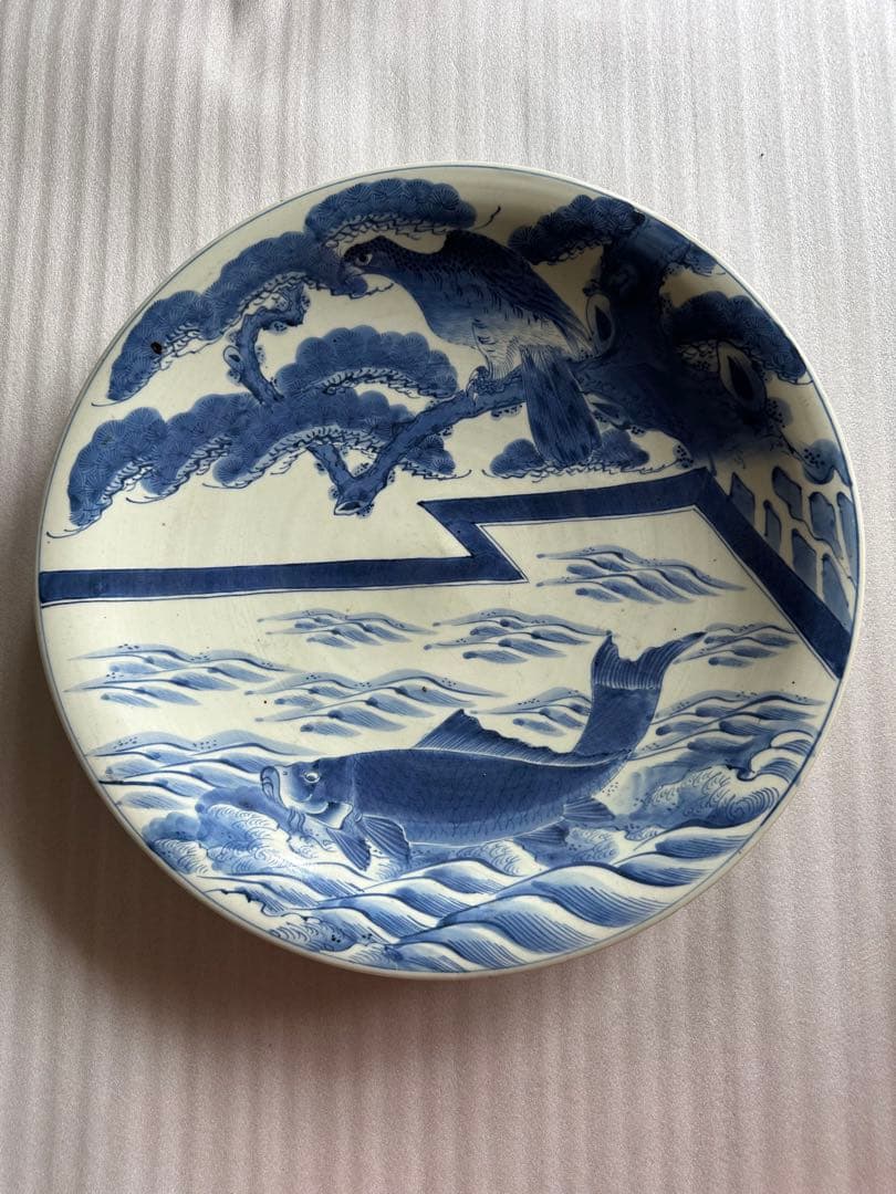 古伊万里焼 染付魚鳥図 大皿 染付 直径約46cm 古美術