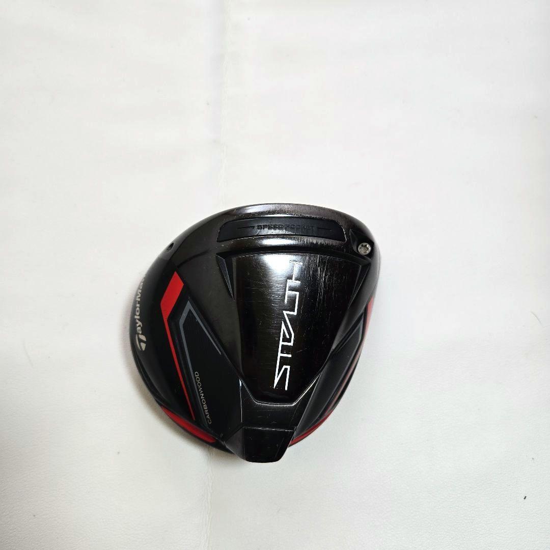 【美品】テーラーメイド ステルス ドライバー 10.5° ヘッドstealth