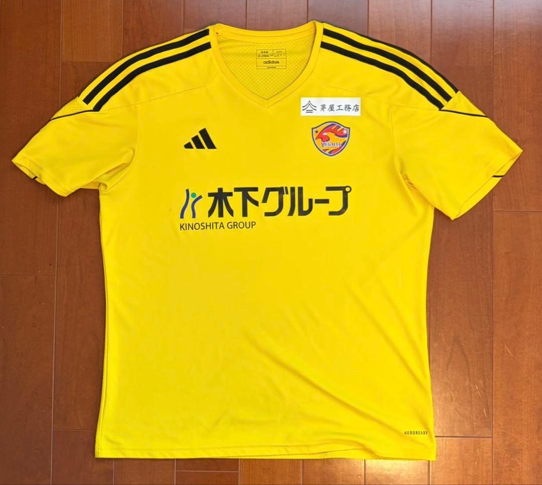 2024 ベガルタ仙台 トレーニングジャージ XL