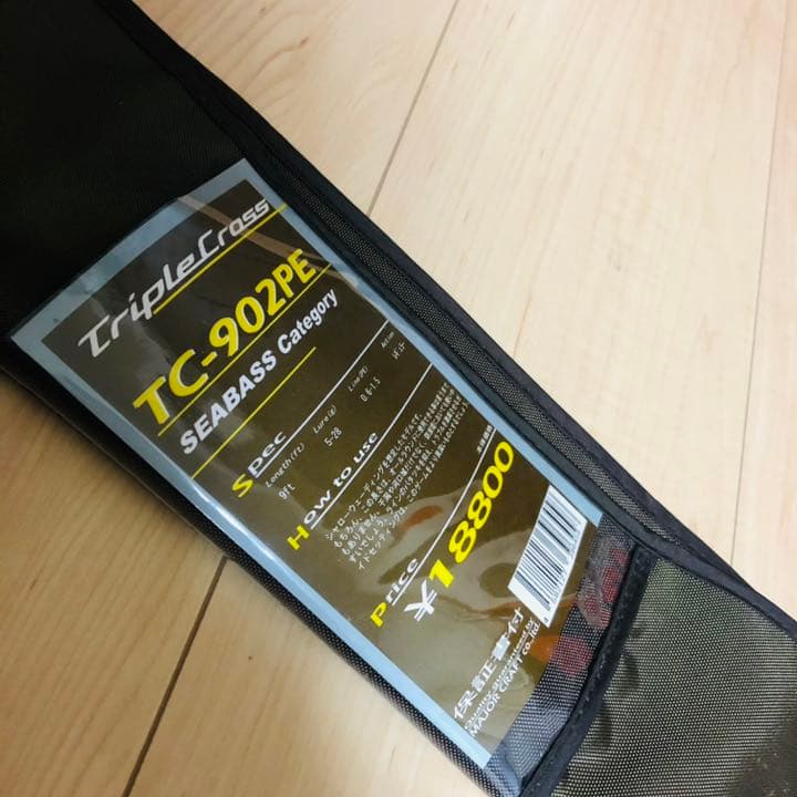 R640. メジャークラフト　トリプルクロス　TC-902PE