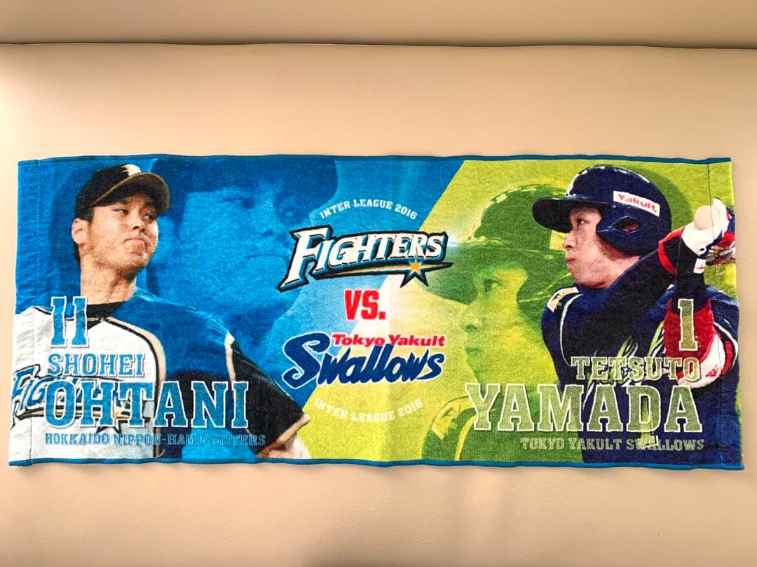 《限定》【大谷翔平×山田哲人】コラボ フェイスタオル 日本ハム ヤクルト 交流戦