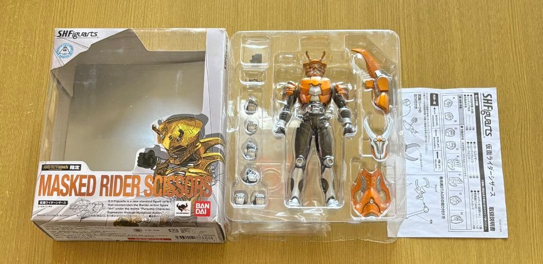 S.H.Figuarts 仮面ライダー シザース フィギュアーツ