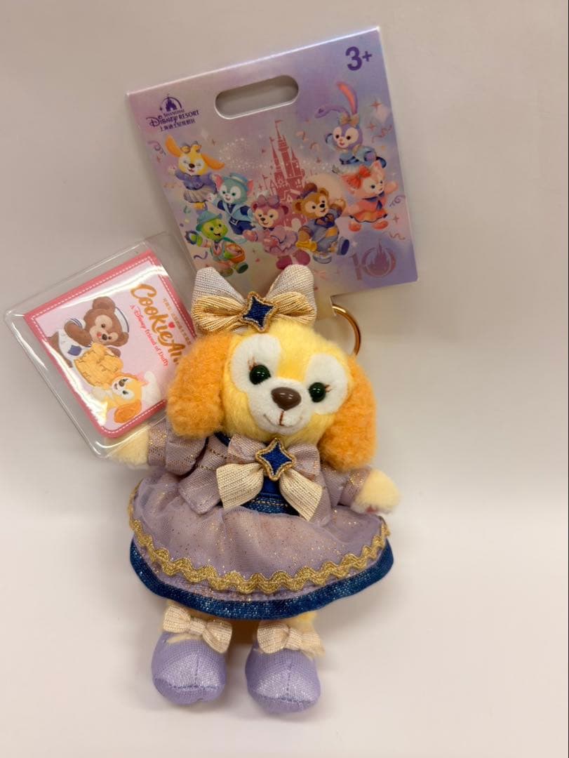 上海ディズニー10周年記念グッズ　クッキーアン　ぬいぐるみキーホルダー