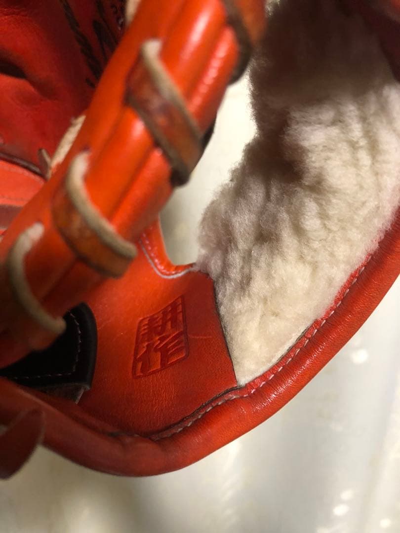 Mizuno pro ミズノプロ オーダーグラブ　耕作刻印 硬式投手 菅野モデル