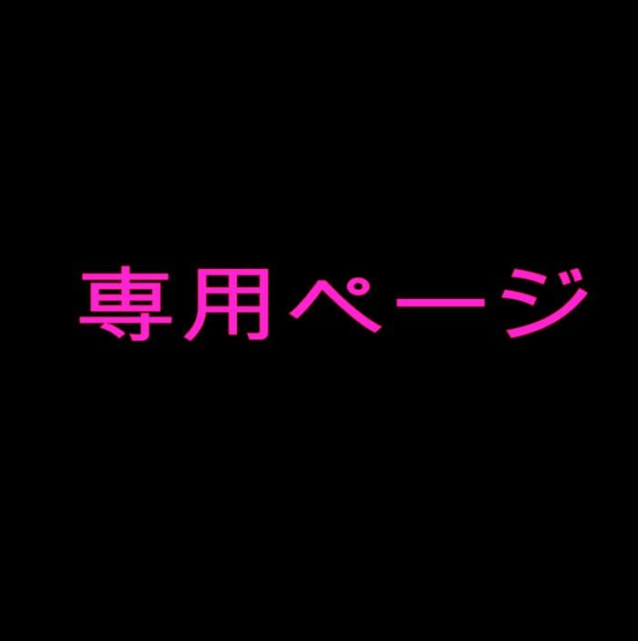 REVOLT　リボルト　ステッカー