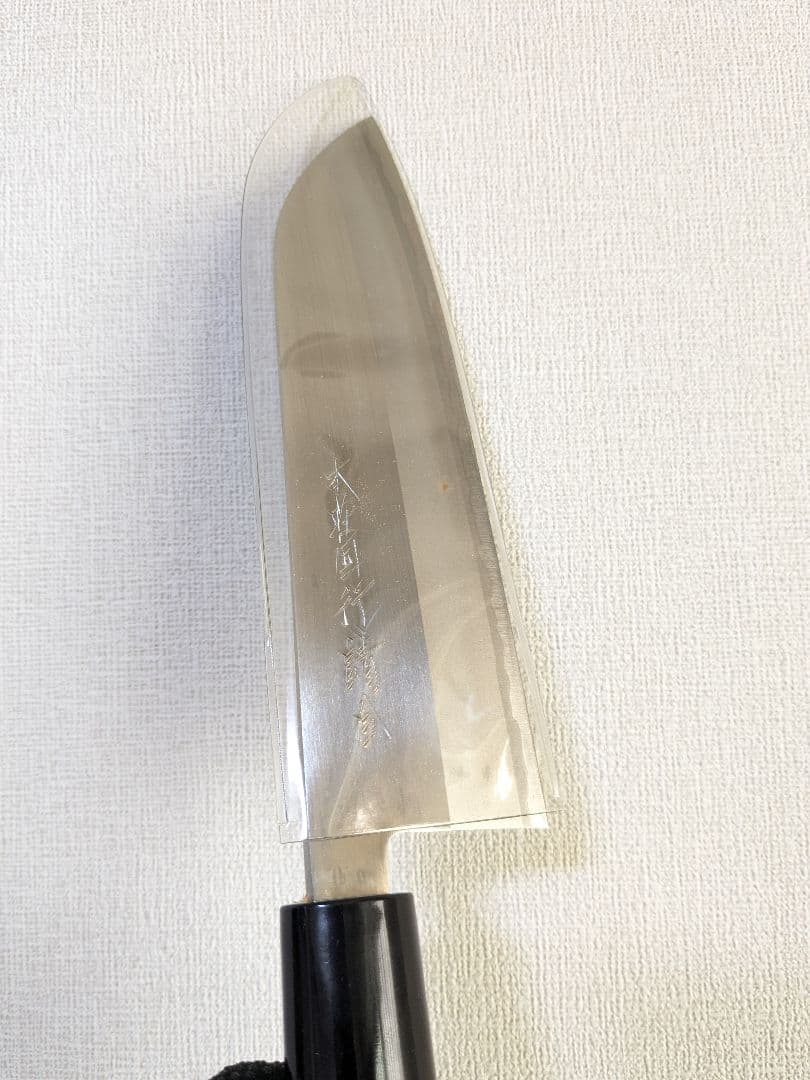 包丁 箱入り 5本セット 出刃包丁 刺身包丁